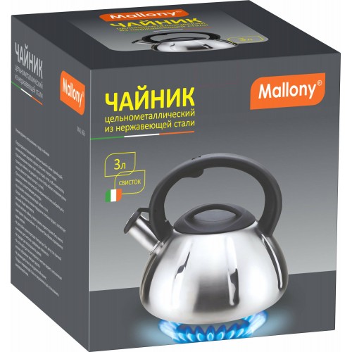 Чайник из нержавеющей стали Mallony MAL-066 (910086) 3 л (серебристый) 1