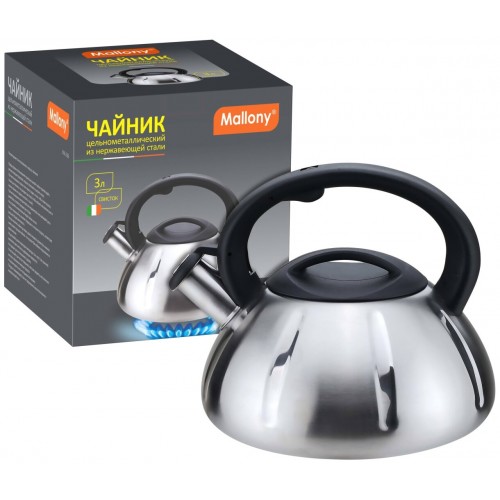 Чайник из нержавеющей стали Mallony MAL-066 (910086) 3 л (серебристый) 3