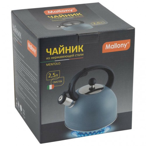 Чайник из нержавеющей стали Mallony Mentolo 985616 2.5 л (мятный) 1