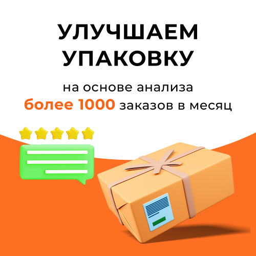 Чайник из нержавеющей стали Mallony Mentolo 985616 2.5 л (мятный) 3