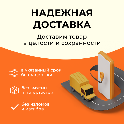 Чайник из нержавеющей стали Mallony Mentolo 985616 2.5 л (мятный) 4