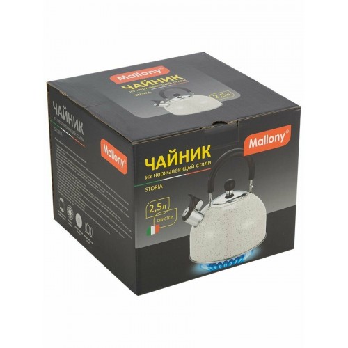 Чайник из нержавеющей стали Mallony Storia 2.5 л (серый) 3
