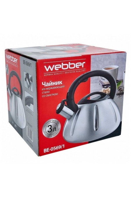 Чайник из нержавеющей стали Webber BE-0569 3 л, (серебристый) 3