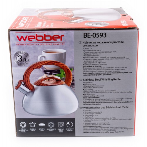 Чайник из нержавеющей стали Webber BE-0593 3 л (серебристый) 6
