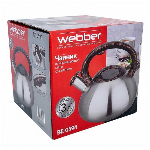 Чайник из нержавеющей стали Webber BE-0594 3 л (серебристый) 5