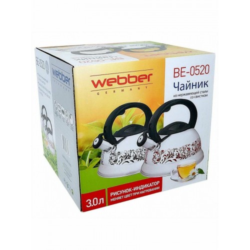 Чайник из нержавеющей стали Webber ВЕ-0520 3 л (серебристый) 6