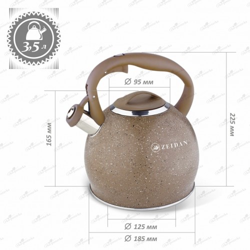 Чайник из нержавеющей стали Zeidan Z-4135 3.5 л (коричневый) 3