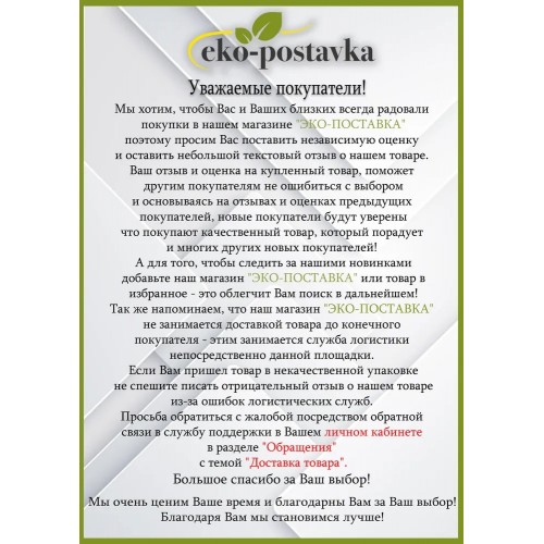 Чайник из нержавеющей стали Zeidan Z-4468 3 л (серебристый) 2