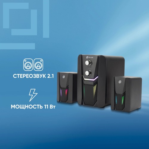 Компьютерная акустика OKLICK OK-423 (черный) 17