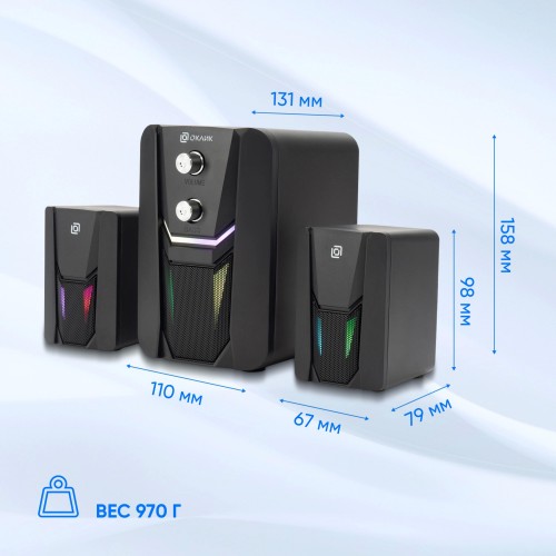 Компьютерная акустика OKLICK OK-423 (черный) 20