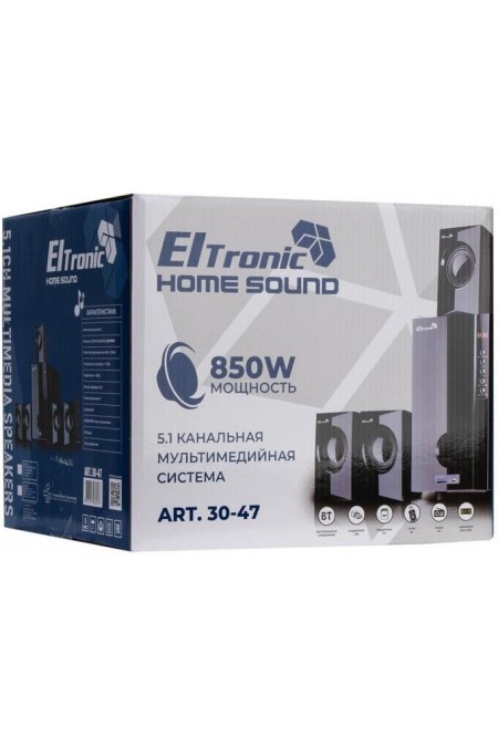 Акустическая система Eltronic 30-48 Home Sound (серебристый) 10