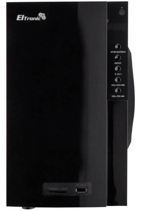 Акустическая система Eltronic 30-48 Home Sound (серебристый) 5