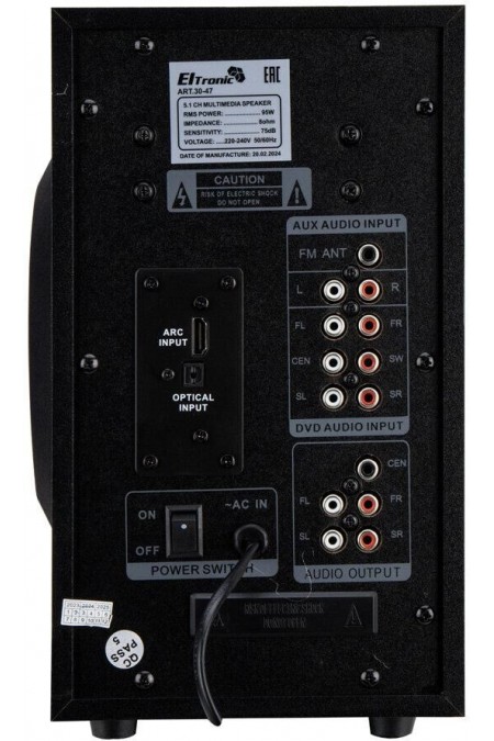 Акустическая система Eltronic 30-48 Home Sound (серебристый) 7