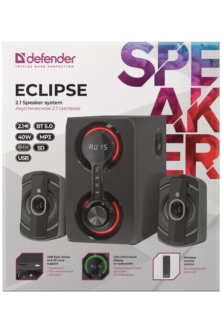Акустическая система Defender ECLIPSE (65593) (черный) 8