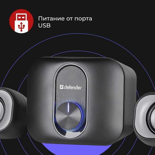 Акустическая система Defender V13 (черный) 3