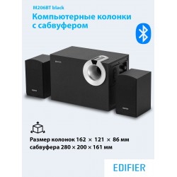 Акустическая система EDIFIER M206BT (черный)
