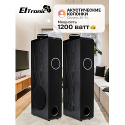 Акустическая система ELTRONIC 08 (30-51) HOME SOUND (черный)