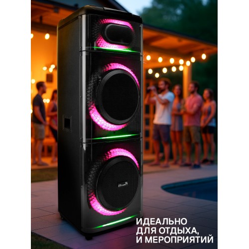 Акустическая система ELTRONIC 12 (20-21) Diamond Box 2500 (черный) 9