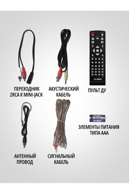 Акустическая система SVEN MC-10 (SV-014018) (черный) 5