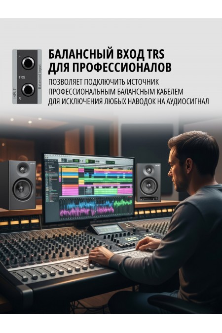 Акустическая система Sven MC-15 (SV-022822) (черный) 3