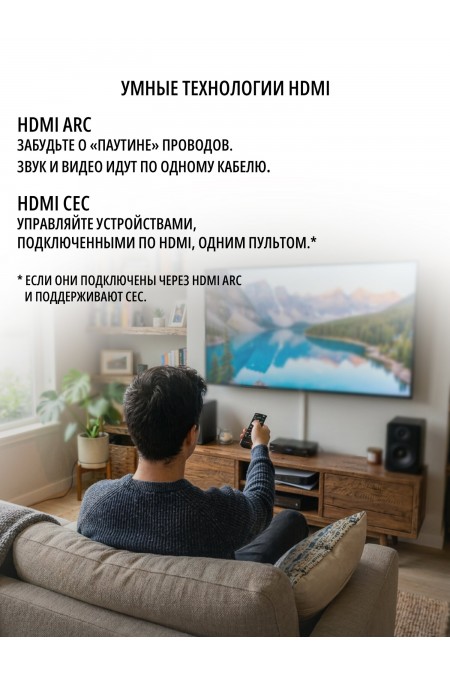 Акустическая система Sven MC-15 (SV-022822) (черный) 6