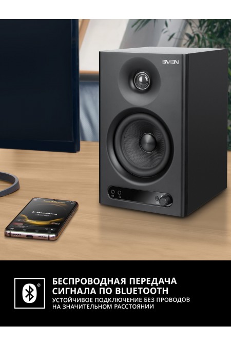 Акустическая система Sven MC-15 (SV-022822) (черный) 7