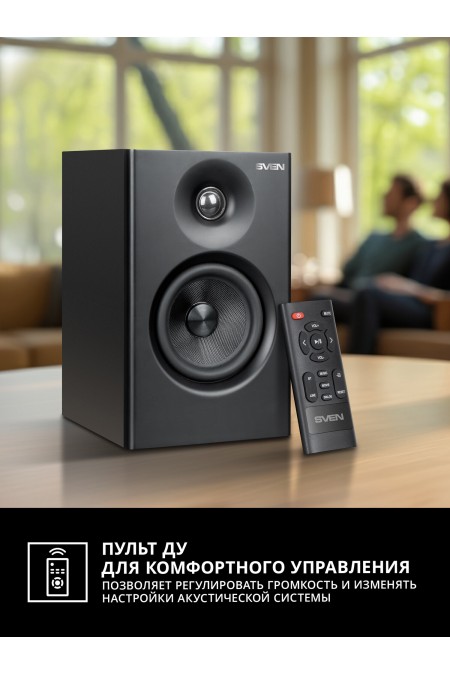 Акустическая система Sven MC-15 (SV-022822) (черный) 9