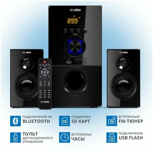 Акустическая система SVEN MS-2050 (SV-013233) (черный) 2