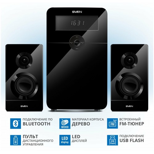 Акустическая система SVEN MS-2250 (SV-016722) (черный) 2