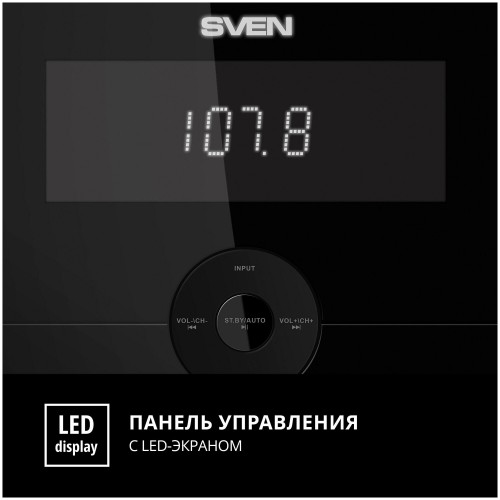 Акустическая система SVEN MS-2250 (SV-016722) (черный) 8