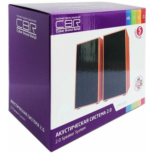 Компьютерная акустика CBR CMS 635 (коричневый) 5