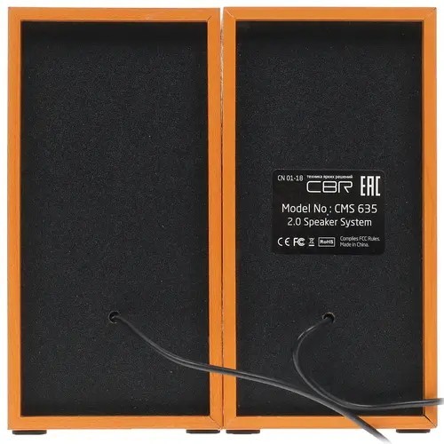 Компьютерная акустика CBR CMS 635 (коричневый) 7