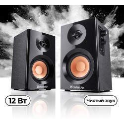 Компьютерная акустика Defender Aurora S12 (черный)