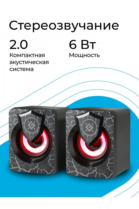 Компьютерная акустика Defender Onyx (черный) 2