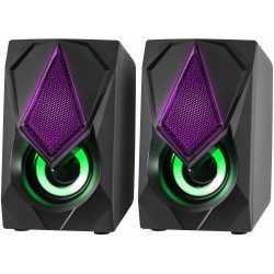 Компьютерная акустика DEFENDER SOLAR 1 (65401) (черный)