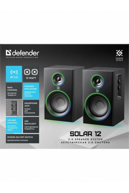 Компьютерная акустика Defender Solar 12 (черный) 8