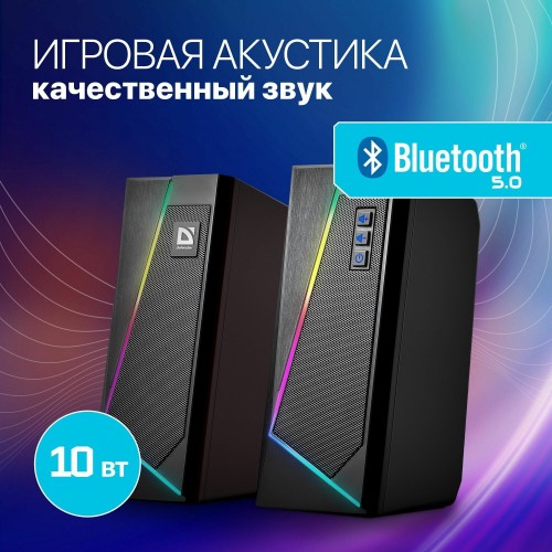 Компьютерная акустика Defender Solar 3 (черный) 1