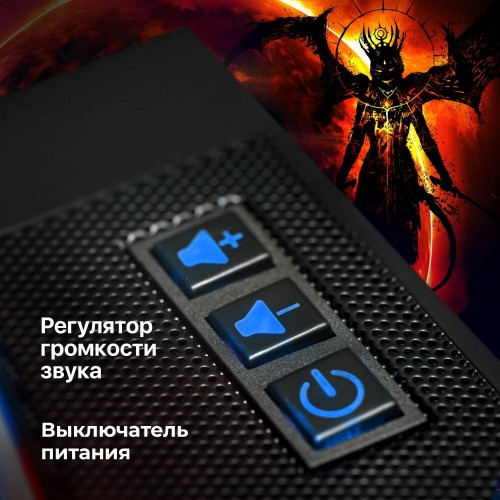 Компьютерная акустика Defender Solar 3 (черный) 3