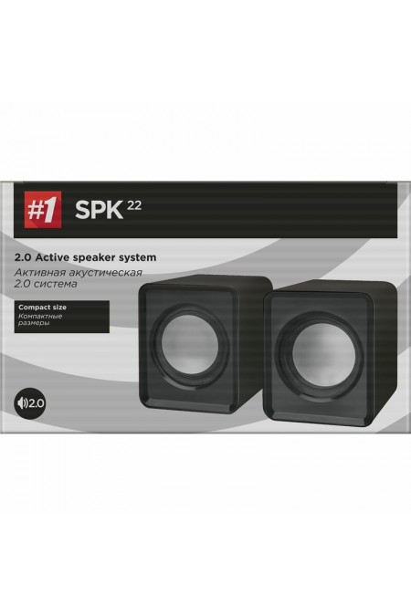 Компьютерная акустика Defender SPK-22 (черный) 6