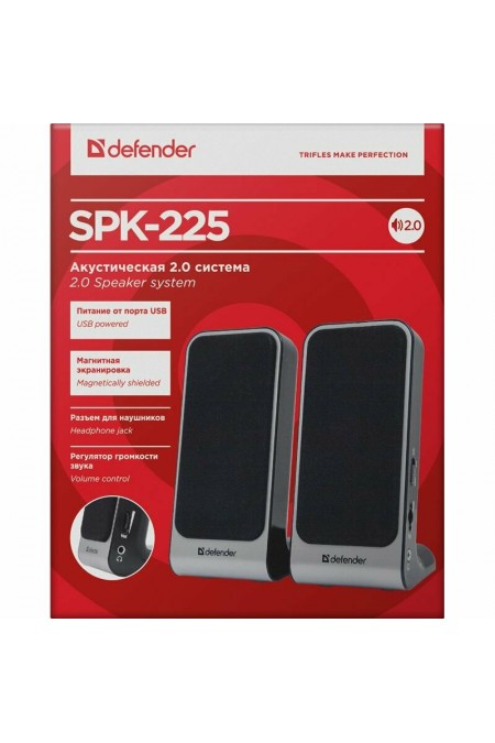 Компьютерная акустика Defender SPK-225 (серый/черный) 3