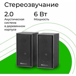 Компьютерная акустика Defender SPK 240 (черный)