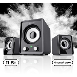 Компьютерная акустика Defender Z4 USB (65508) (черный)