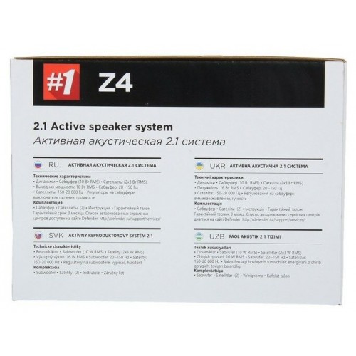 Компьютерная акустика Defender Z4 USB (65508) (черный) 4