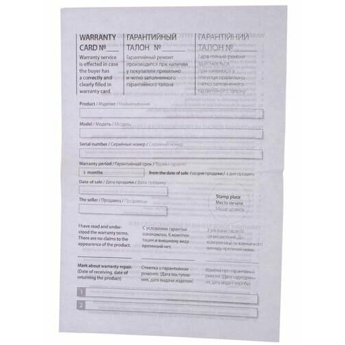 Компьютерная акустика Defender Z4 USB (65508) (черный) 7