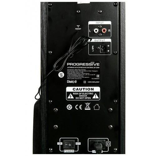 Акустическая система Dialog AP-2300 (черный) 6
