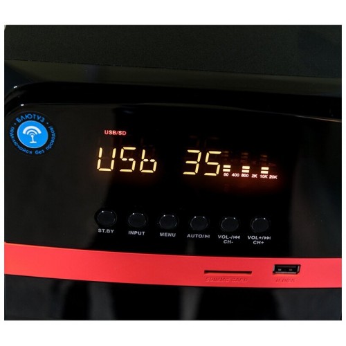 Компьютерная акустика Dialog AP-240B (черный) 4