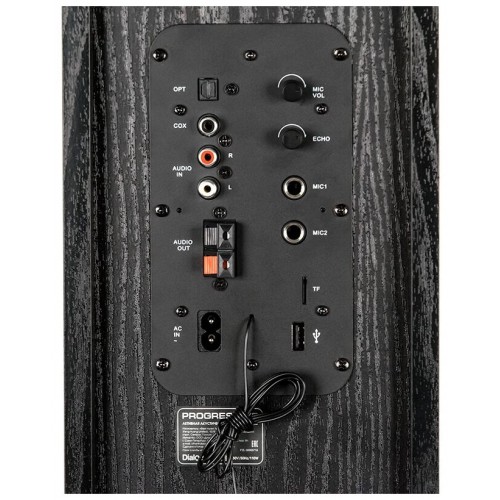 Акустическая система Dialog AP-2500 (черный) 4