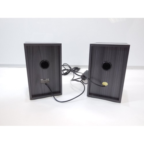 Компьютерная акустика Dialog AST-15UP (вишня) 3