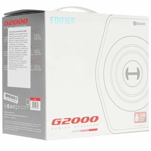 Компьютерная акустика Edifier G2000 (красный) 9