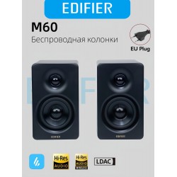 Компьютерная акустика Edifier M60 (черный)